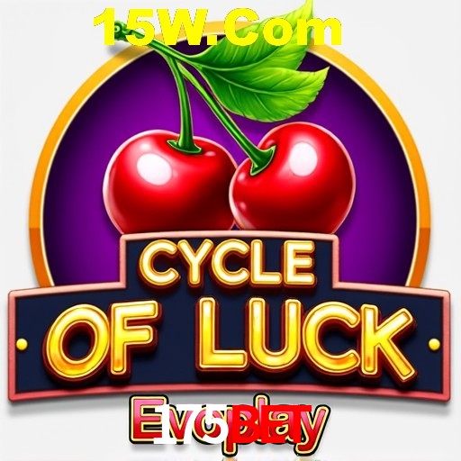 Exclusive Offers 175Bet